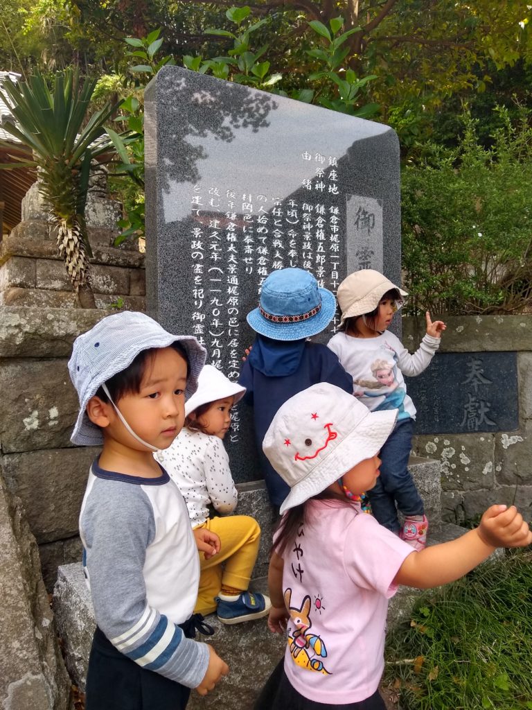 今週のまんまる（５/１０更新）