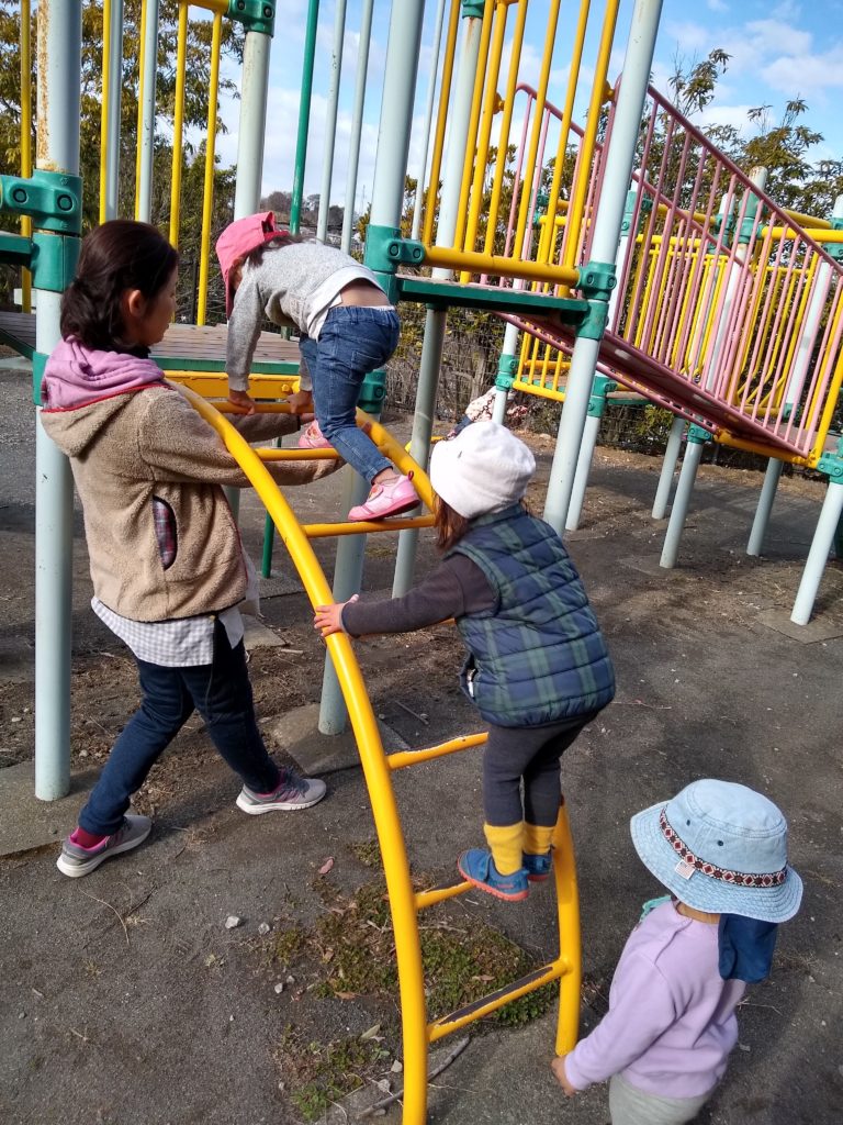 今週のまんまる（１/１７更新）