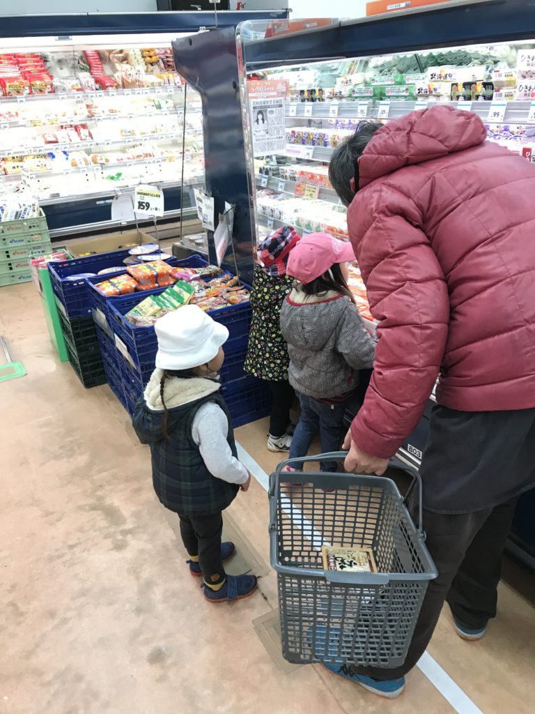 今週のまんまる～スープフェスタ～（1/24更新）