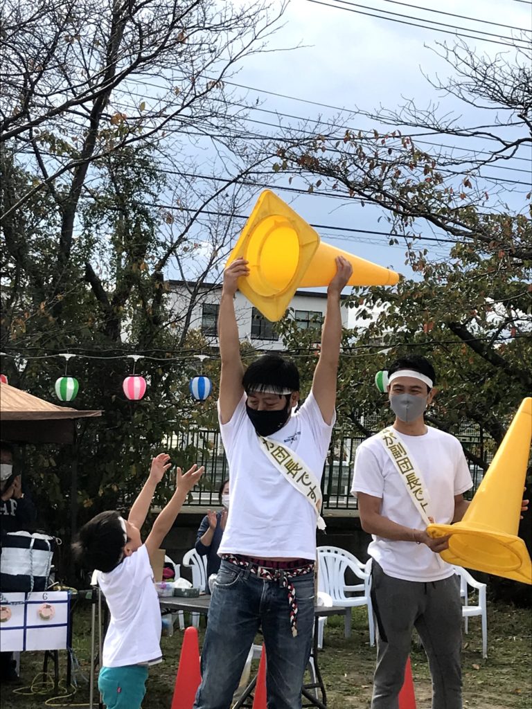 運動会イベント🚩
