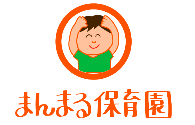 今週のまんまる